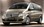 2005 Mercedes Vito 8+1