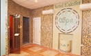 SPA center