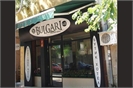 Bulgari Boutique Hotel
