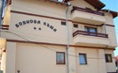 View - Boyanova Kushta Hotel