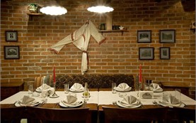 Tavern - Perun Hotel