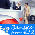 Bulgaria Airport Transfer Booking