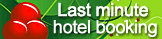 Last minute holiday deals - Bansko, Borovets, Pamporovo hotels