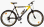 Bicycle hire in Bulgaria