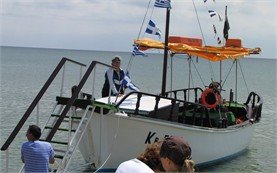 Albena Boat