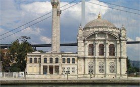 Квартал Бешикташ - Истанбул