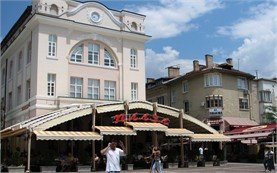 Blagoevgrad's Plaza