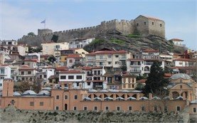 Center, Kavala