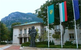 Center of Vratsa