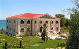 Chaika Zone Mansion