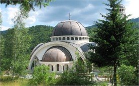 Church St Visarion Smolyanski, Smolyan