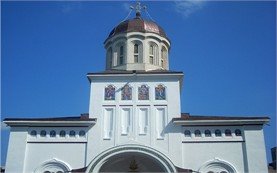 Giurgiu, Romania