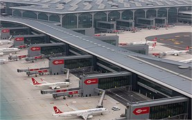 Аэропорт Ататюрк Стамбул трансфер