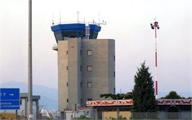 Kavala Airport