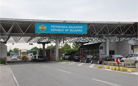Kulata Border Check Point