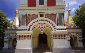 Shipka Memorial Church