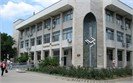 Administrative Building, Blagoevgrad