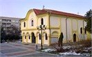 Center, Town of Elhovo