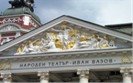 Fragment, National Theatre Sofia