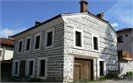 Old House, Bansko