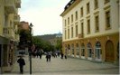 Pedestrian Street in Sliven