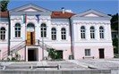 Professional School Ivanka Boteva, Kalofer