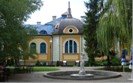 Sky House, Vidin