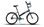 2013 B`TWIN B`coo0l - bicycle for rent in Barcelona