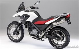 2013 БМВ G 650 GS - мотоциклет под наем Барселона