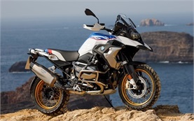 BMW R 1250 GS ADV - Motorrad mieten Mailand