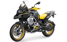 BMW R 1250 GS ADV - alquiler de motos Tenerife 