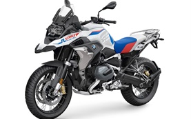 BMW R 1250 GS LC - аренда мотоциклов Бухарест аэропорт