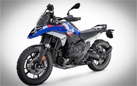 BMW1300 GS - наем на мотори Виена