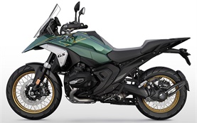 BMW1300 GS - motorcycle rental Milan