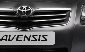 Front view » 2006 Toyota Avensis