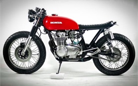 Honda CB500 Scrambler - мотоциклет под наем в Ибиса
