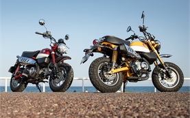 Honda Monkey 125cc - мотоциклет под наем в Испания