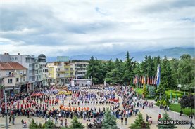 Фестивалът на коледарските състави Добре ми дошли коледари