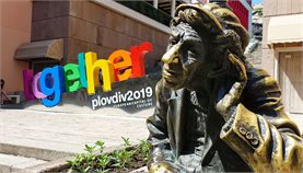 Plovdiv Jazz Fest 2019 