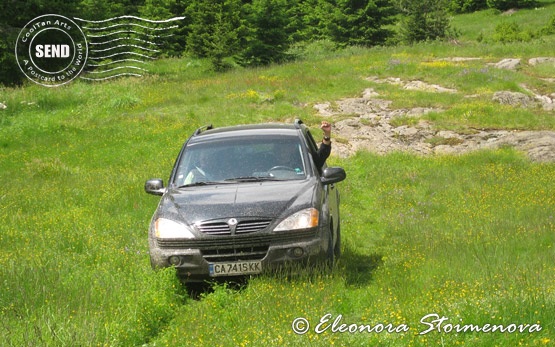 4x4 туры выше Софии, Болгария