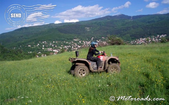 ATV hire in Sofia