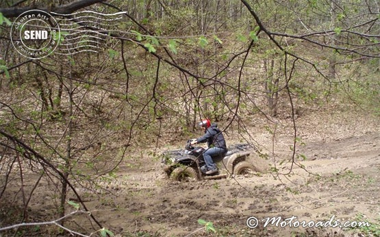 ATV rent in Sofia - Vitosha mountain