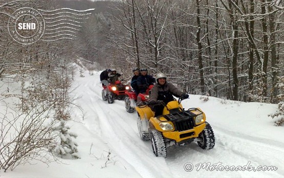 ATV rental in Bansko