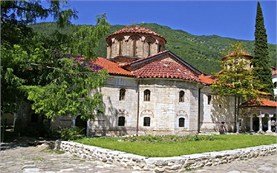 Bachkovo Monastery