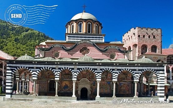 Rila Monastery