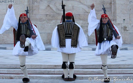 Guardia Presidencial de Atenas