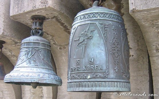 Bells at Banner of Peace World Children`s Assembly 