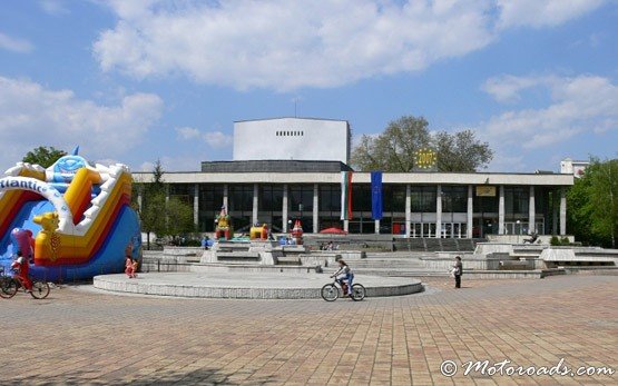Town of Pazardjik