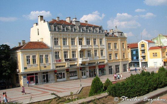 Zentraler Teil von Shumen