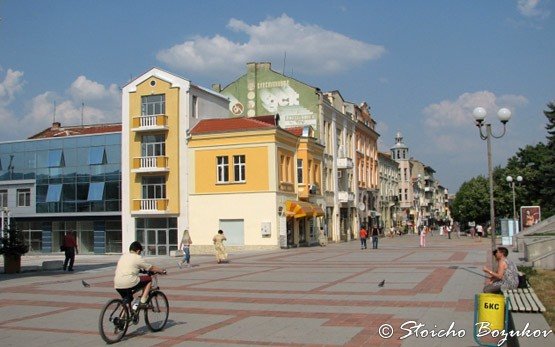 Centre of Shumen